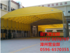 推拉棚 推拉棚報(bào)價(jià) 推拉棚批發(fā) 推拉棚供應(yīng)商 推拉棚生產(chǎn)廠家 推拉棚哪家好 推拉棚直銷
