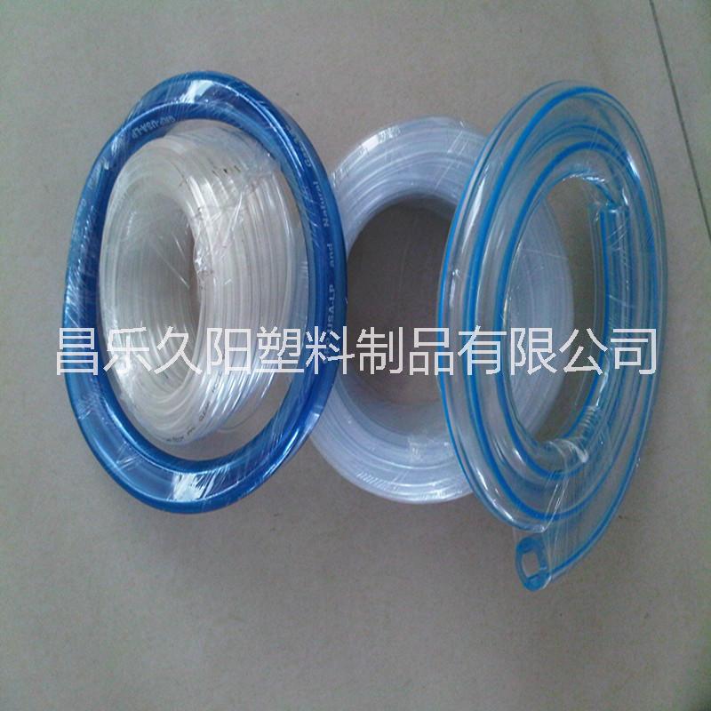 大量供應(yīng)透明管單壁管