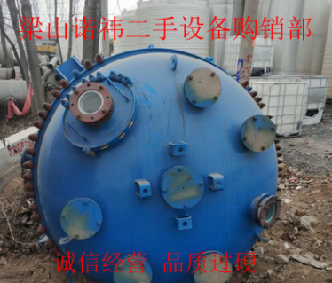 搪瓷反應(yīng)釜 搪瓷反應(yīng)釜報(bào)價(jià) 搪瓷反應(yīng)釜批發(fā) 搪瓷反應(yīng)釜生產(chǎn)廠家 搪瓷反應(yīng)釜哪家好 搪瓷反應(yīng)釜供應(yīng)商