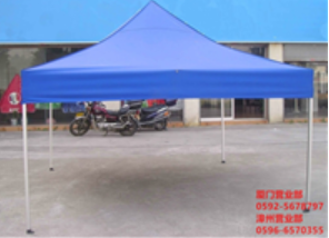 帳篷 帳篷報價 帳篷批發(fā) 帳篷供應(yīng)商 帳篷生產(chǎn)廠家 帳篷哪家好 帳篷公司