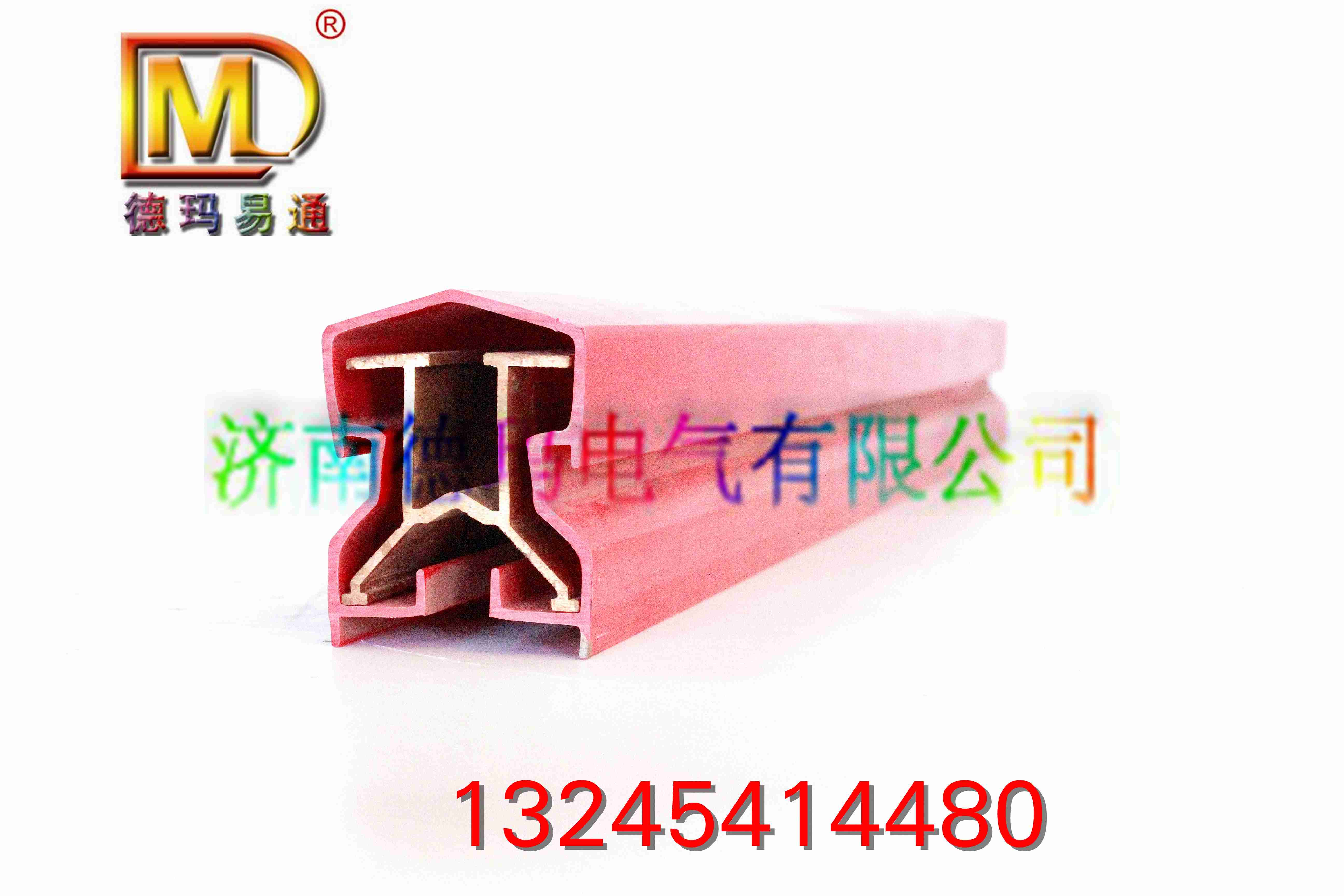 【廠家直銷】單極鋁質安全滑觸線  單極鋁質安全滑觸線 行車滑觸線 廠家直銷單極鋁質安全滑觸線