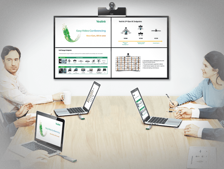 西安專業(yè)品牌高清視頻會(huì)議系統(tǒng)建設(shè)
