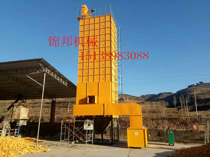 專業(yè)供應(yīng)2019小型糧食烘干機(jī)｜玉米烘干機(jī)｜水稻烘干機(jī)｜全自動(dòng)小型糧食烘干機(jī)廠家