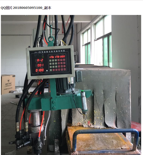 澆注機(jī)廠家 澆注機(jī)廠家價(jià)格 澆注機(jī)廠家哪家好 浙江澆注機(jī)廠家