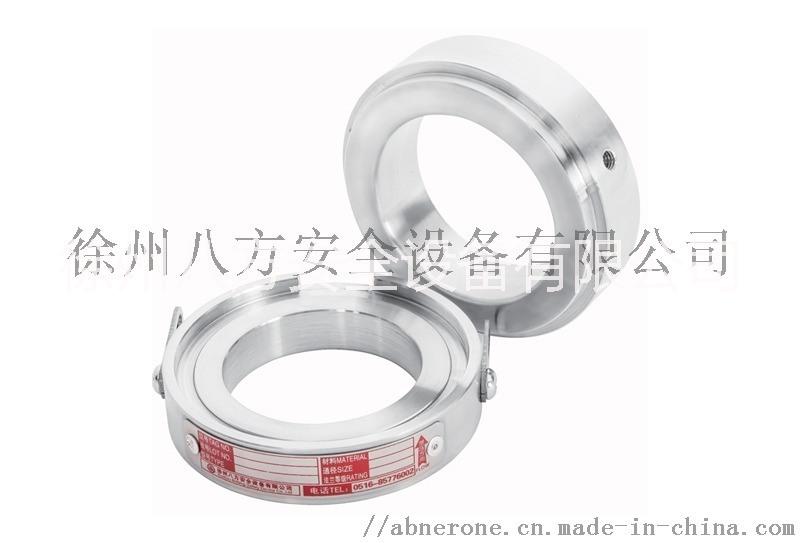 正拱普通型防爆片（LP）+夾持器 防爆片+夾持器