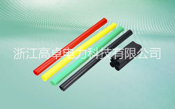 高卓/GAUCHO 1kV熱縮電纜附件 終端 中間接頭
