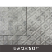 陶瓷馬賽克 陶瓷馬賽克批發(fā) 陶瓷馬賽克報價 貴州陶瓷馬賽克