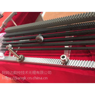 江蘇無錫蘇州常州南京上海揚州泰州激光雕刻機行架機器人研磨齒條銑齒插齒齒條齒輪