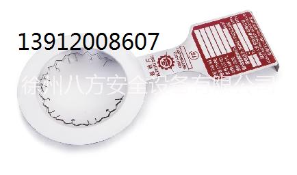 反拱開縫型泄爆片+夾持器