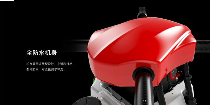 植保無(wú)人機(jī)農(nóng)用無(wú)人機(jī)多功能打藥機(jī)