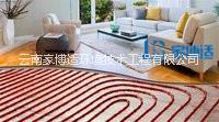 昆明地暖價格地暖安裝公司
