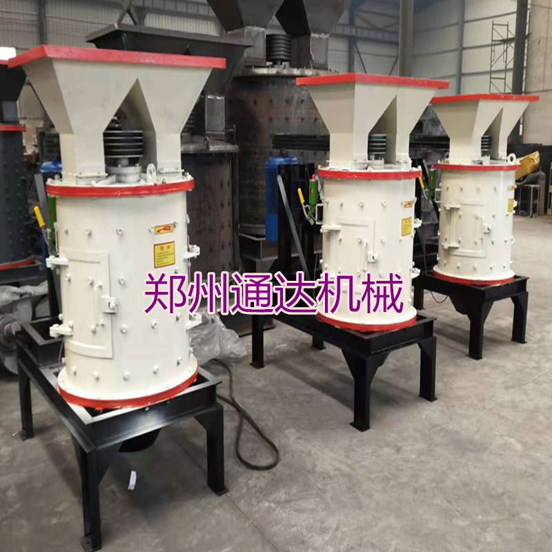 玄武巖立式粉碎機(jī) 立軸制砂機(jī) 河道石煤塊立式粉碎機(jī)打砂機(jī) 熟石灰破碎機(jī)