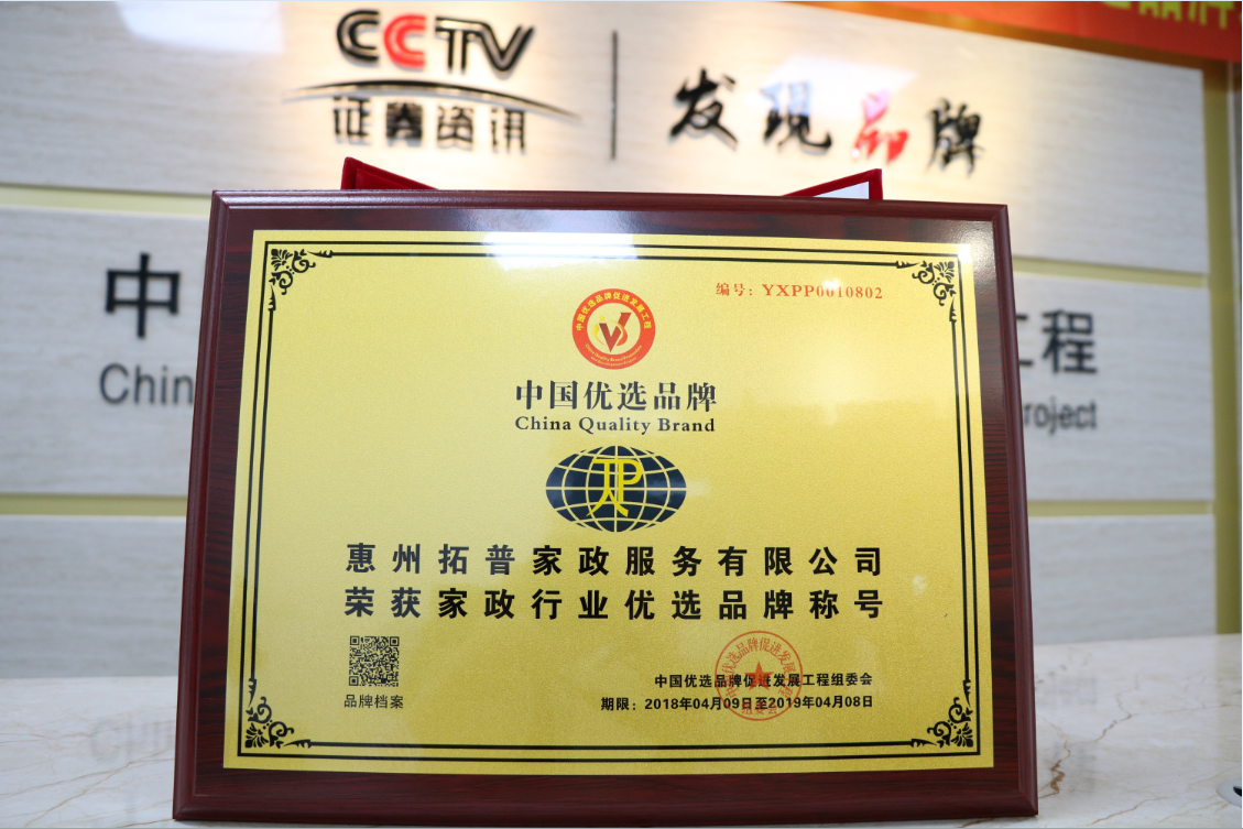 產(chǎn)后康復(fù)培訓(xùn)有哪些內(nèi)容 惠州產(chǎn)后康復(fù)培訓(xùn)價格 產(chǎn)后康復(fù)職業(yè)學(xué)校 專業(yè)產(chǎn)后康復(fù)培訓(xùn)