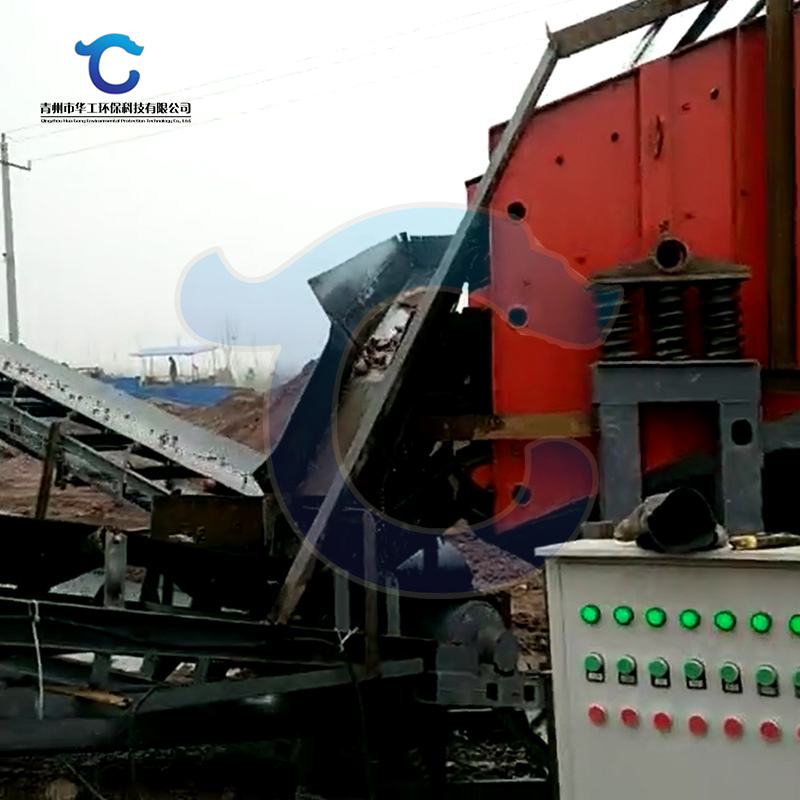 山東多層直線振動篩，礦用圓振動篩設備，大型圓振動篩分機