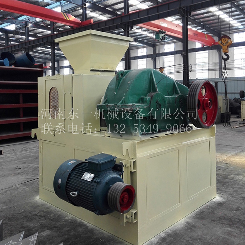 環(huán)保型煤壓球機設(shè)備生產(chǎn)線廠家、新型礦粉壓球機生產(chǎn)線 脫硫石膏壓球設(shè)備 對輥壓球機