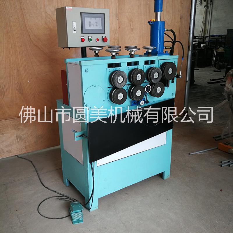 液壓一次成型彎圓機(jī)盤圓機(jī)冷熱交換*