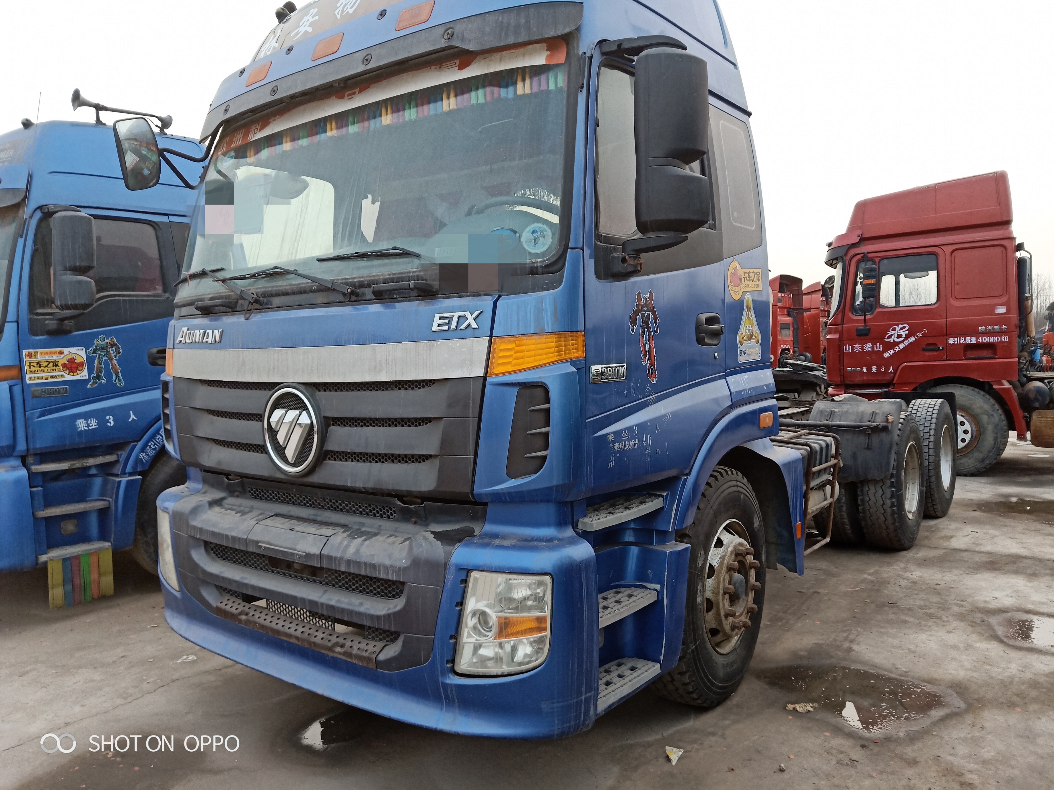 17年國五九成新 二手歐曼牽引頭半掛車手續(xù)齊全可辦分期