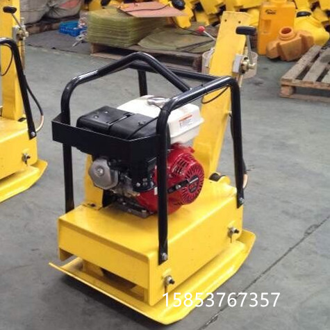 振動(dòng)平板夯 回填土振夯機(jī) 小型夯夯實(shí)機(jī)