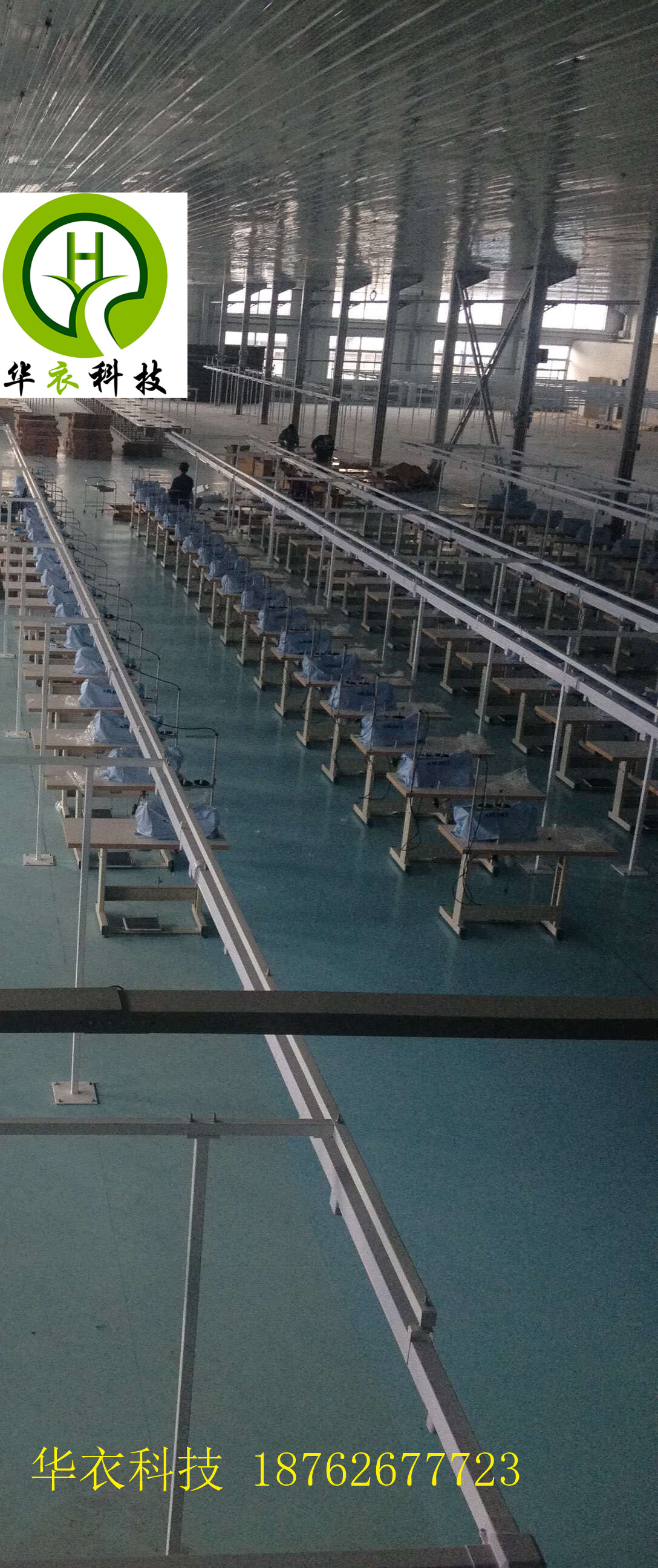 制鞋廠  停車場  照明橋架 供電燈架 照明供電母線