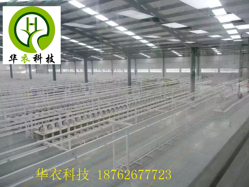 供應(yīng)工廠供電照明母線槽 服裝廠照明燈架  服裝廠母線