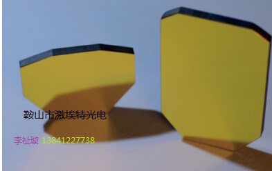 廠家供應(yīng)激光振鏡片 激光打標(biāo)振鏡片 激埃特激光打標(biāo)振鏡片