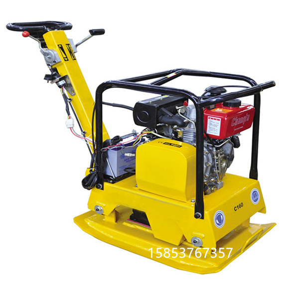 振動(dòng)平板夯 回填土振夯機(jī) 小型夯夯實(shí)機(jī)