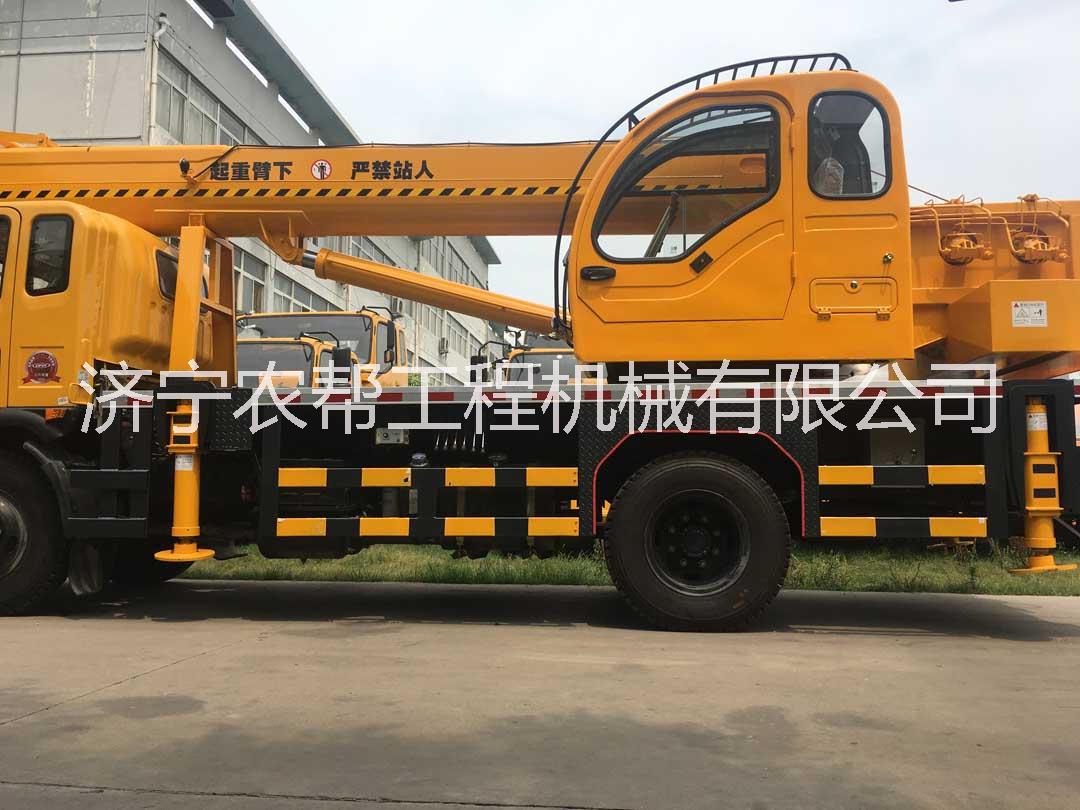 東風(fēng)吊車 12噸吊車  全新研發(fā)的U型起重臂，吊臂長度業(yè)內(nèi)*