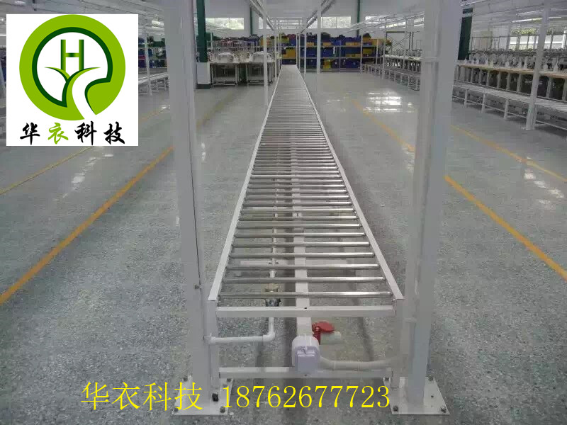 供應(yīng)工廠供電照明母線槽 服裝廠照明燈架  服裝廠母線