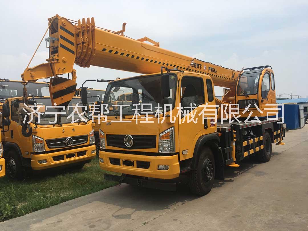 東風(fēng)吊車 12噸吊車  全新研發(fā)的U型起重臂，吊臂長度業(yè)內(nèi)*