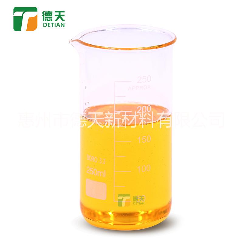 TPE消泡粉，價格讓你意想不到