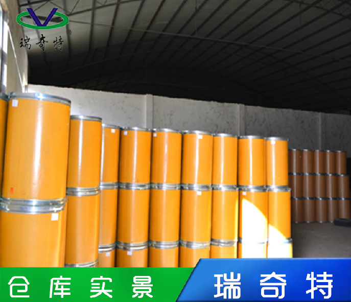 吹膜*熒光增白劑  吹膜熒光增白劑報(bào)價(jià)  吹膜熒光增白劑廠家