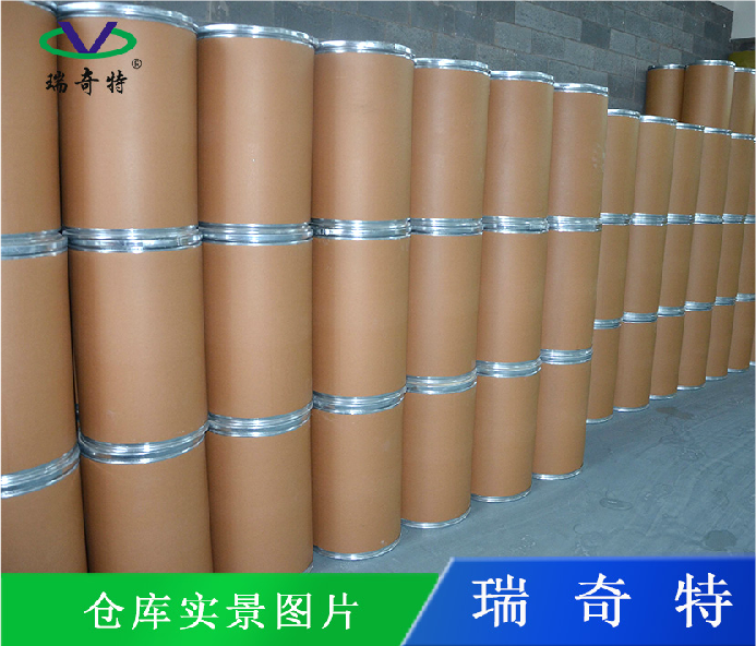 色母粒*增白劑 熒光增白劑RQT-B-3  RQT-B-3*熒光增白劑 塑料造粒增白劑