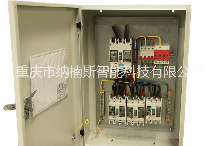 配電柜殼體 配電柜外殼加工