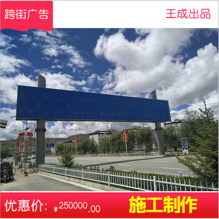 廠家制作 戶外高炮立柱三面翻 三面廣告牌 擎天柱廣告塔 質(zhì)量保障 廣告塔定制