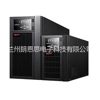 甘青寧山特城堡C1-3kVA