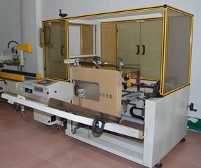 中低速開箱機 電商倉庫紙箱成型包裝機 全自動紙箱開箱機