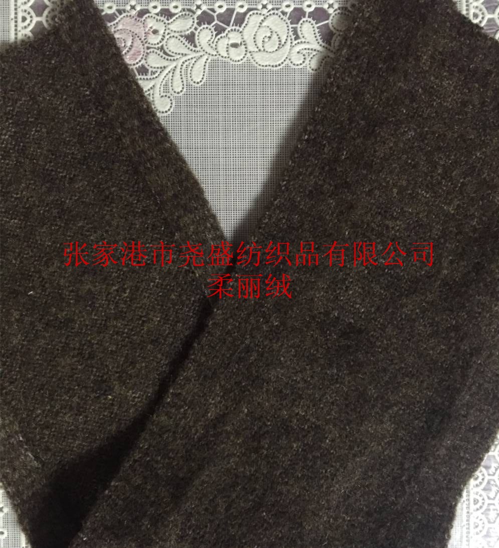 花捻 彈力柔軟毛衫紗 包芯紗毛紗 廠家直銷 柔麗絨