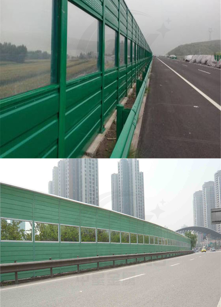 聲屏障隔聲屏障,高速聲屏障-聲屏障生產(chǎn)基地隔音板價(jià)格