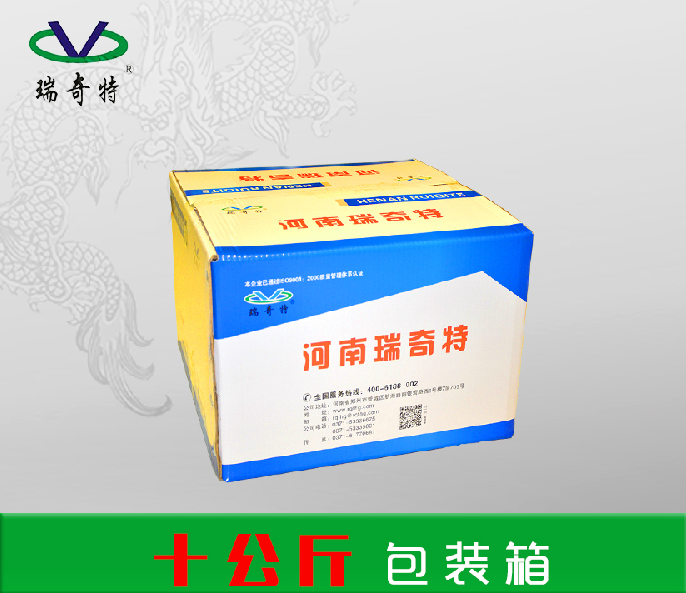 電線電纜軟質(zhì)PVC增白劑 熒光增白劑RQT-C-1 軟質(zhì)PVC塑料*增白劑