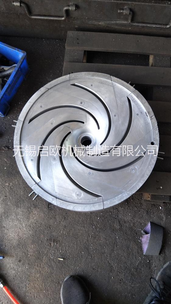 無(wú)錫鑄造模具廠，自動(dòng)蠟?zāi)＃萌~輪蠟?zāi)?，溶模鑄造模具，精密鑄造模具， 自動(dòng)蠟?zāi)?，不銹鋼鑄造模具