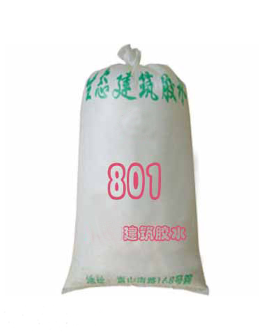 合肥902凈味純膠