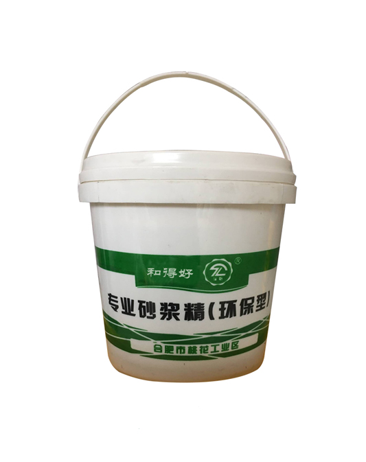 合肥*砂漿精