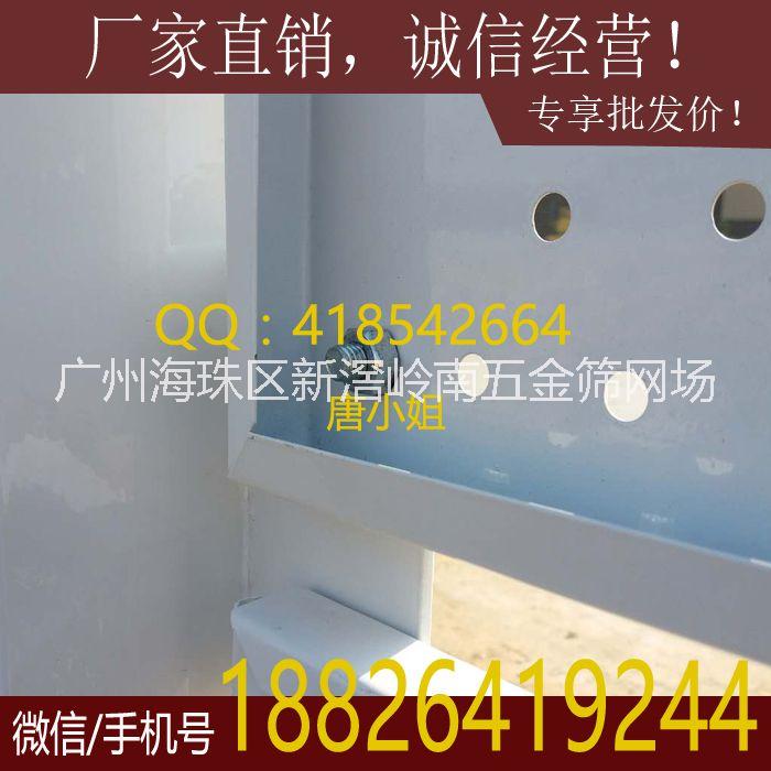 廣州建筑工地圍欄佛山防風沖孔護欄板拼裝式?jīng)_孔圍欄 廣州金屬圍擋沖孔板