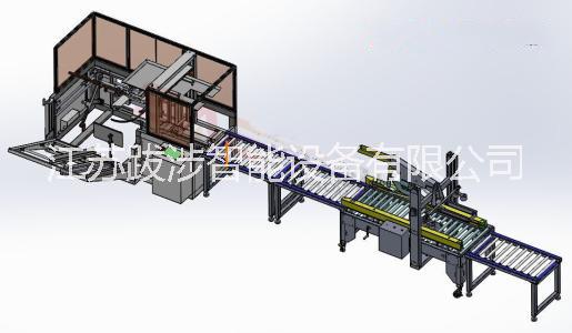 跋涉智能電商小型角邊封箱機工字型膠帶小紙箱全自動角邊封箱機