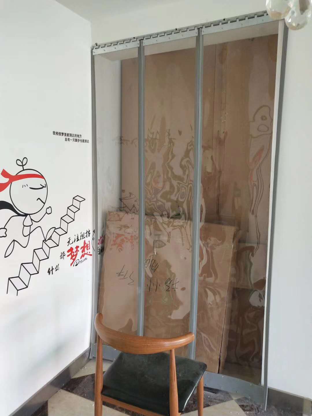 PVC磁吸門簾吸磁門簾透明軟簾 PVC磁門簾 PVC磁門簾吸磁門簾  PVC軟簾軟門簾