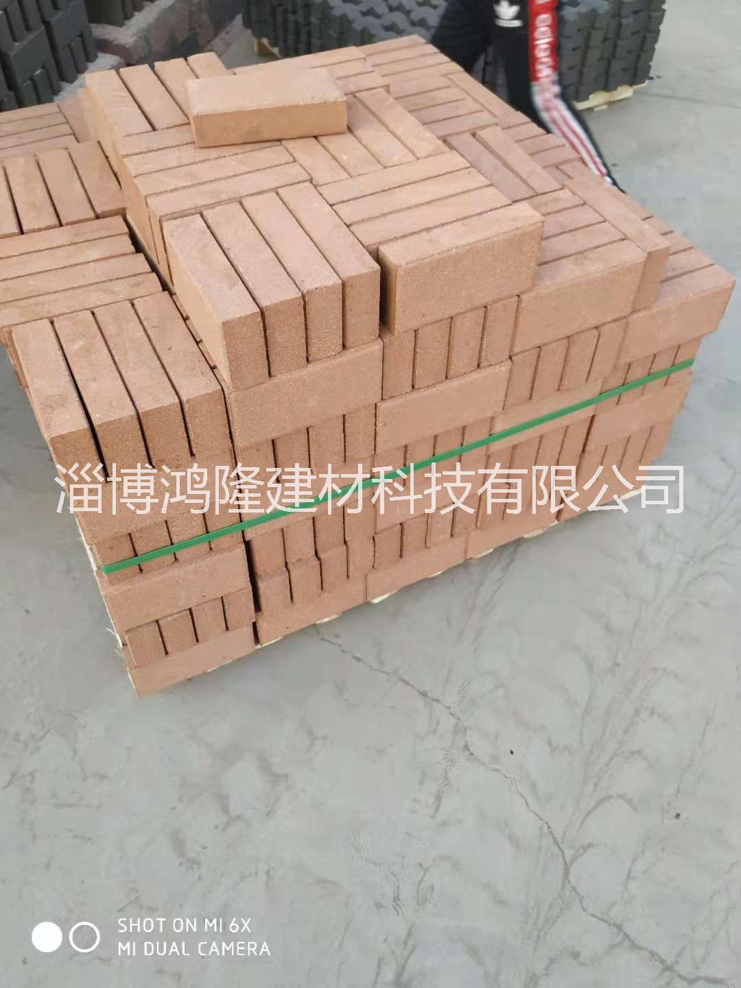 淄博鋪路磚廠家廣場地面磚 步道磚 草坪磚