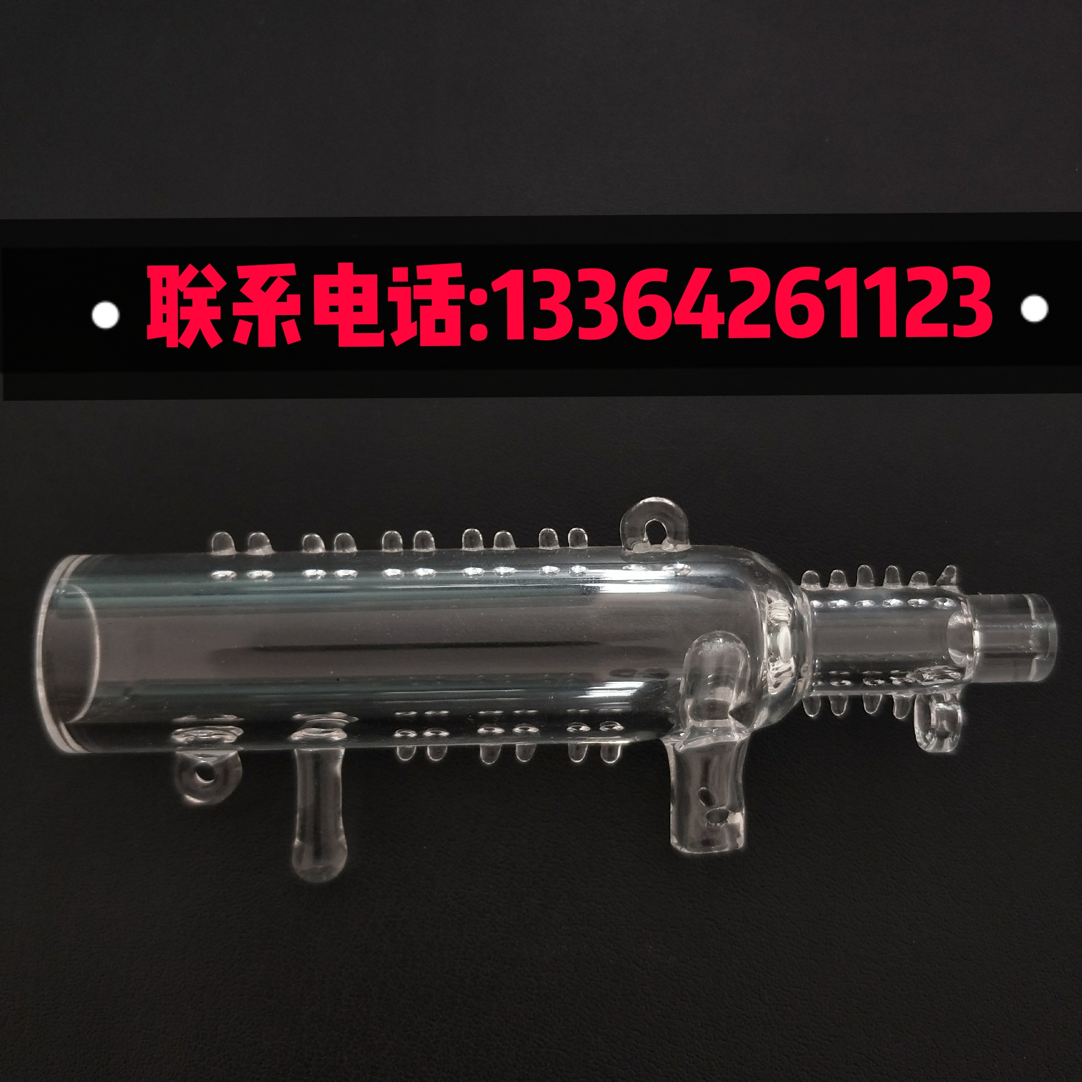 廠家直銷定制石英玻璃制品石英消解管消解池