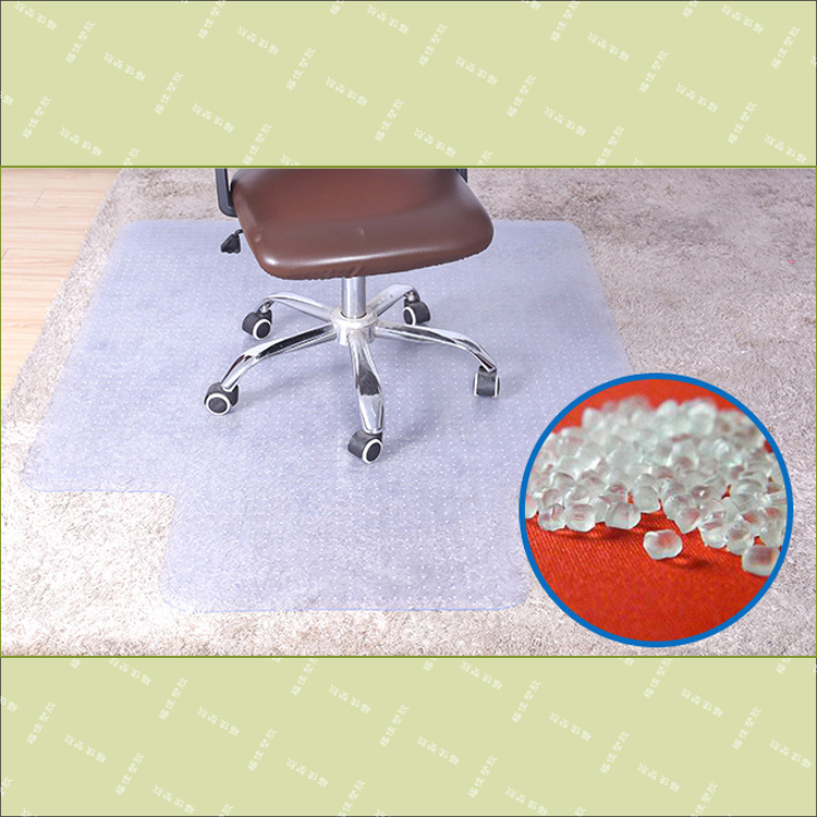 PVC地毯保護(hù)墊地毯墊防滑椅墊