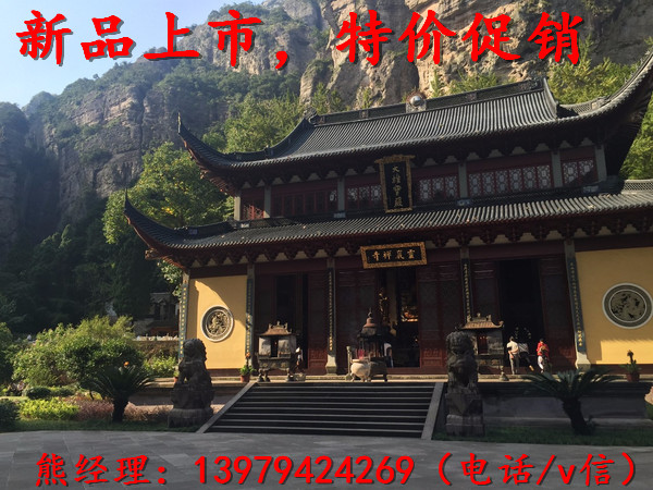 專業(yè)的寺廟設(shè)計(jì)施工廠家 宗教建筑 大雄寶殿