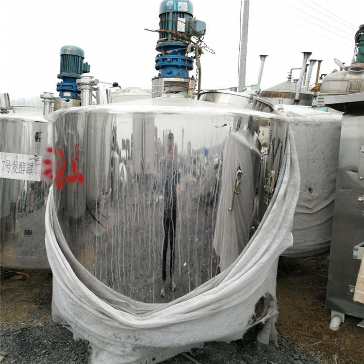 二手不銹鋼儲罐 二手不銹鋼儲罐廠家 不銹鋼儲罐 不銹鋼葡萄酒儲罐 攪拌罐 發(fā)酵罐